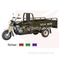 2014 new hot selling 200cc tricycle ZF200ZH(A)